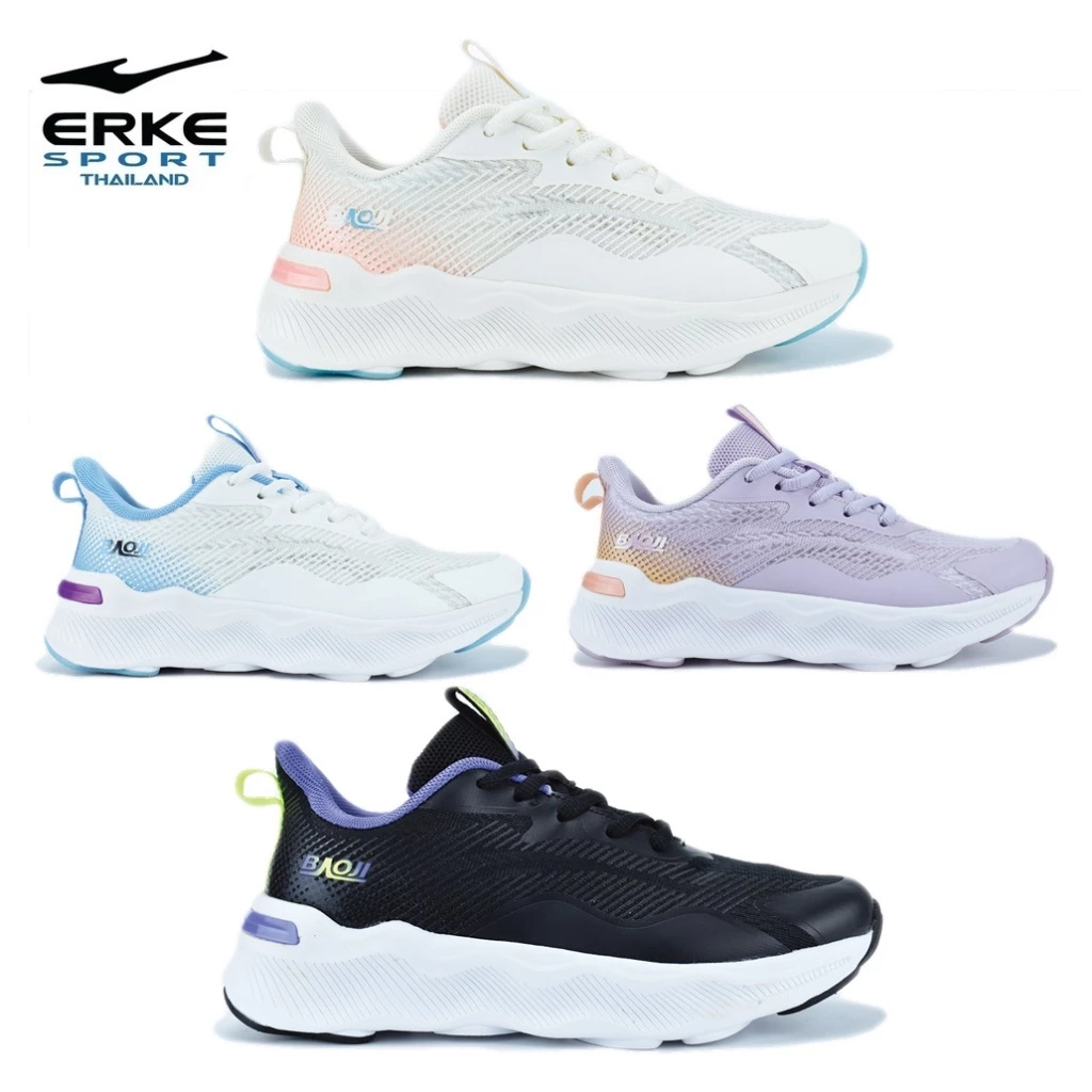 Unisex Gradient Running Shoes